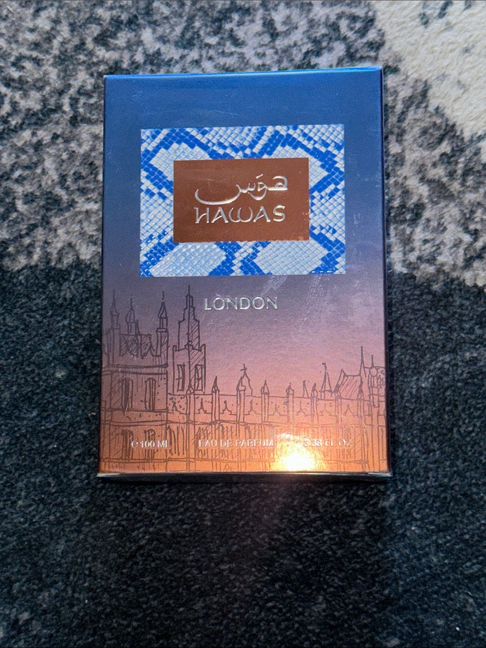 Hawas London